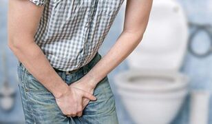 Prostatito priežastys ir simptomai